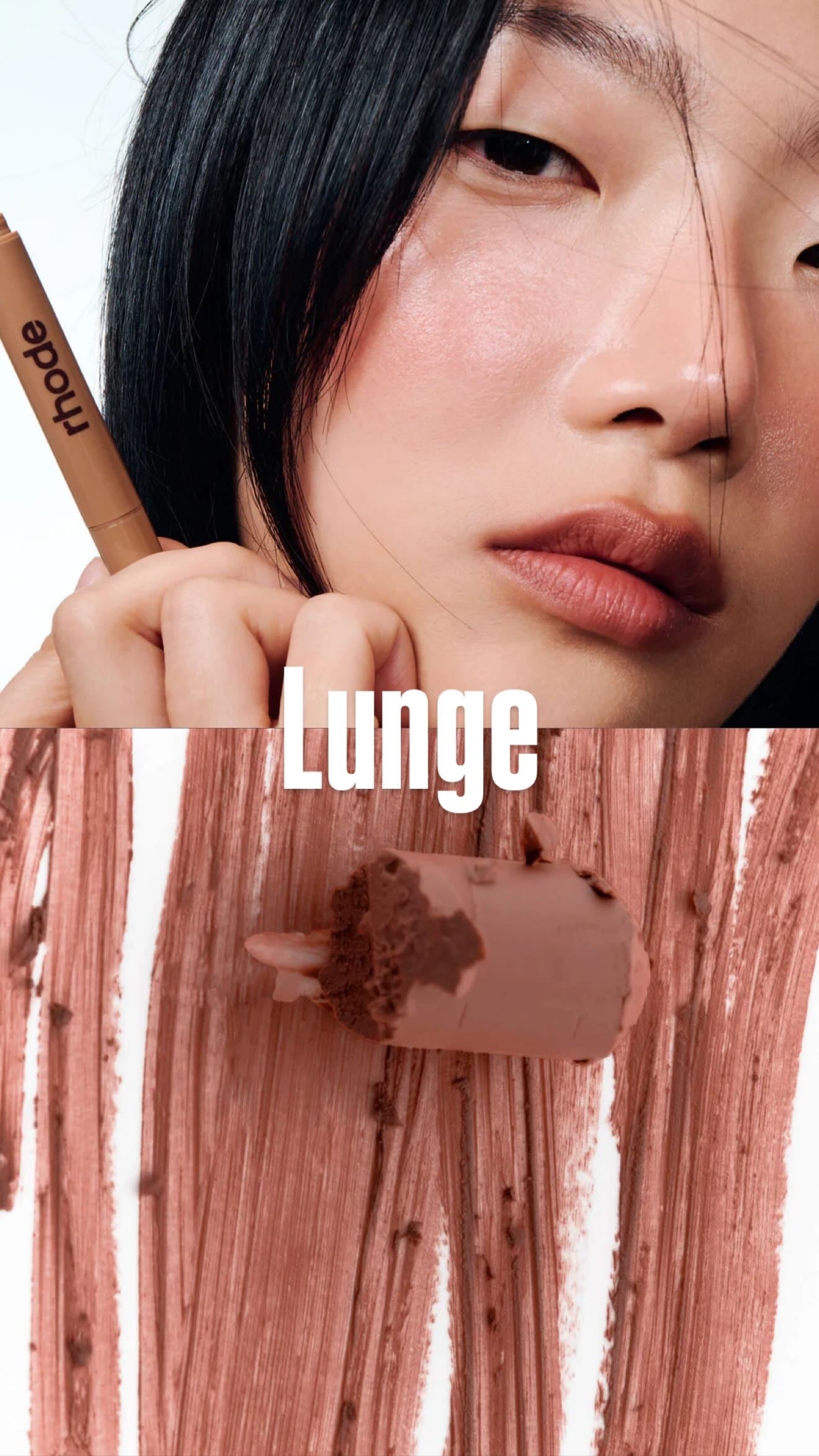 Rhode - Peptide Lip Shape