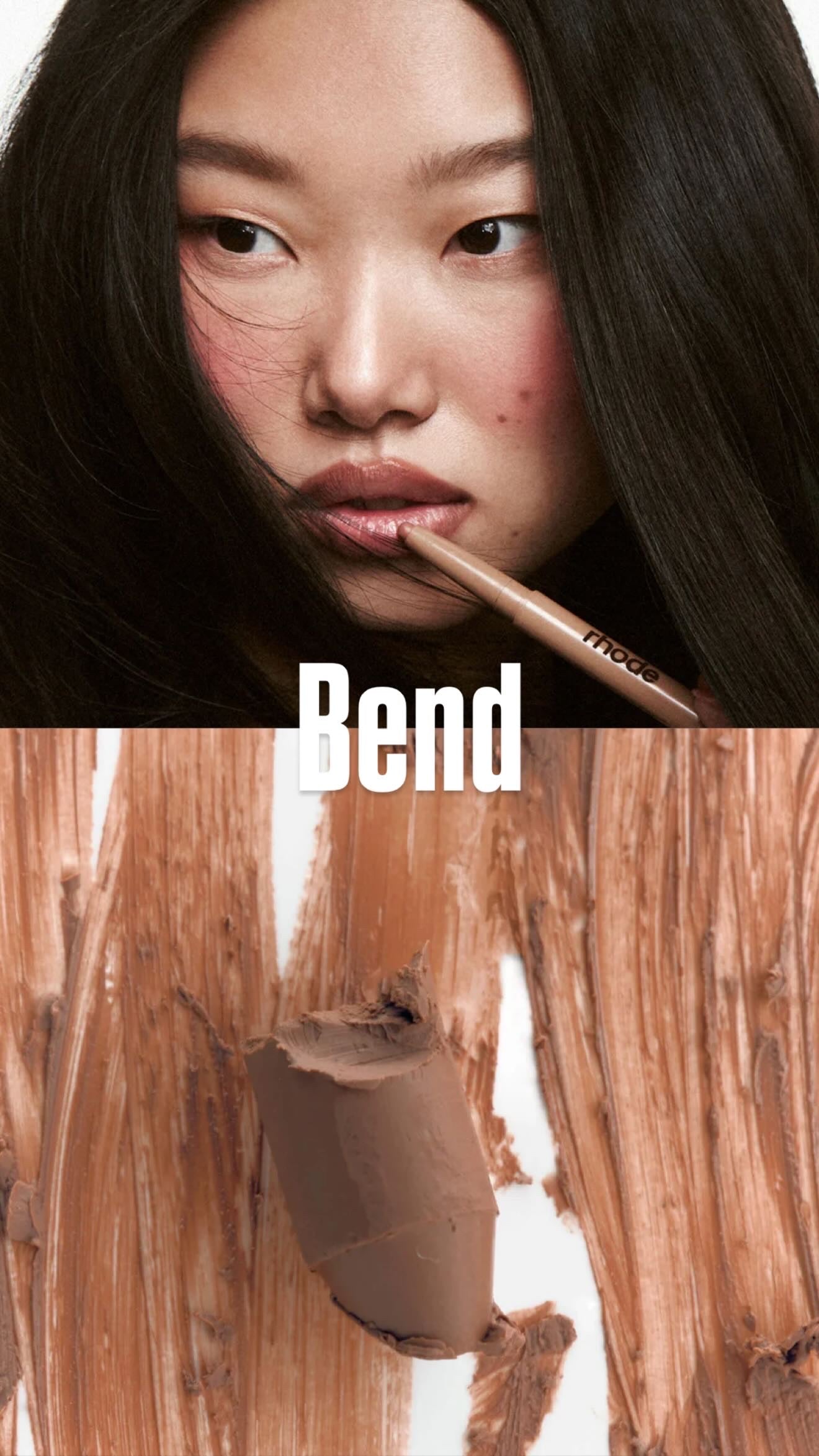 Rhode - Peptide Lip Shape